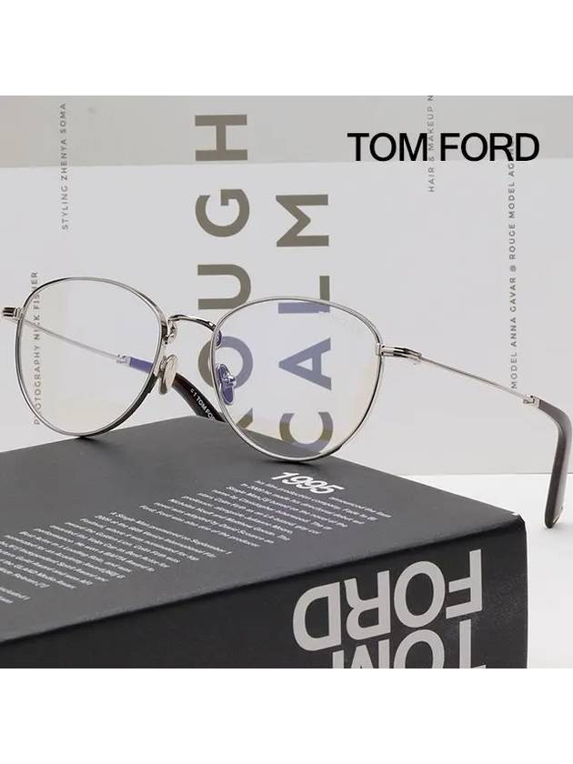 Eyewear Round Metal Eyeglasses Silver - TOM FORD - BALAAN 3