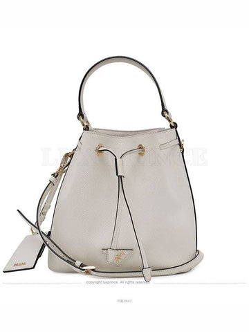 women shoulder bag - PRADA - BALAAN 1