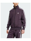 adidas Adicolor Classic Firebird Track Top IY9893 - ADIDAS - BALAAN 1