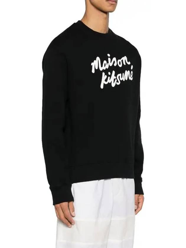 Lettering logo brushed sweatshirt MM00301KM0307 - MAISON KITSUNE - BALAAN 3