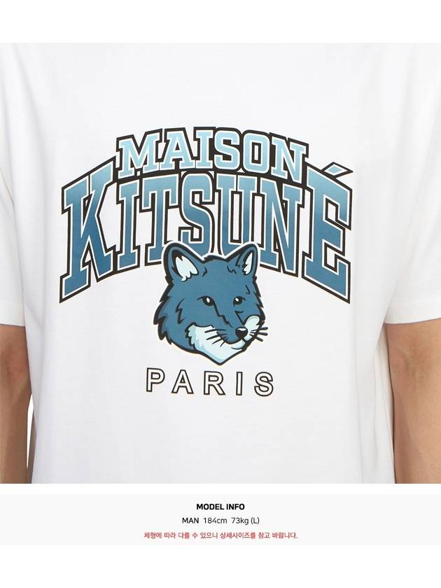 Campus Fox Relaxed Short Sleeve T-Shirt White - MAISON KITSUNE - BALAAN 9