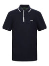 logo print pique polo shirt 50512742 - HUGO BOSS - BALAAN 2