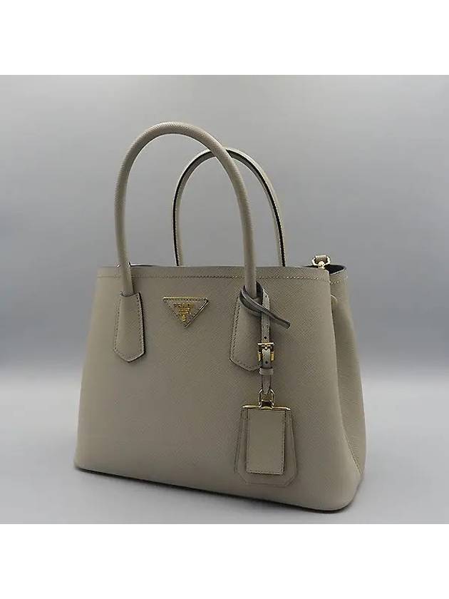 1BG887 2 WAY bag - PRADA - BALAAN 2