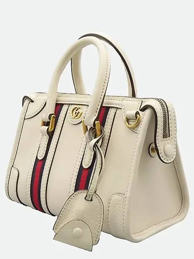 715771 2WAY bag - GUCCI - BALAAN 3