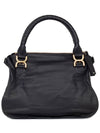 Marci Bag Medium 31163 Black - CHLOE - BALAAN 4