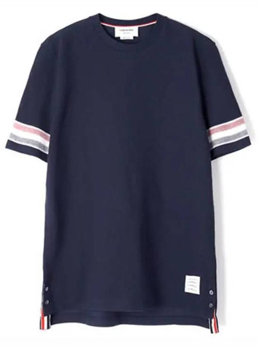 Textured Cotton Stripe Short Sleeve T-Shirt Navy - THOM BROWNE - BALAAN 2