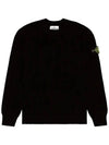 Stretch Wool Crewneck Knit Top Black - STONE ISLAND - BALAAN 1