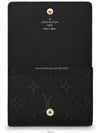 Monogram Embossed Leather Card Wallet Black - LOUIS VUITTON - BALAAN 6