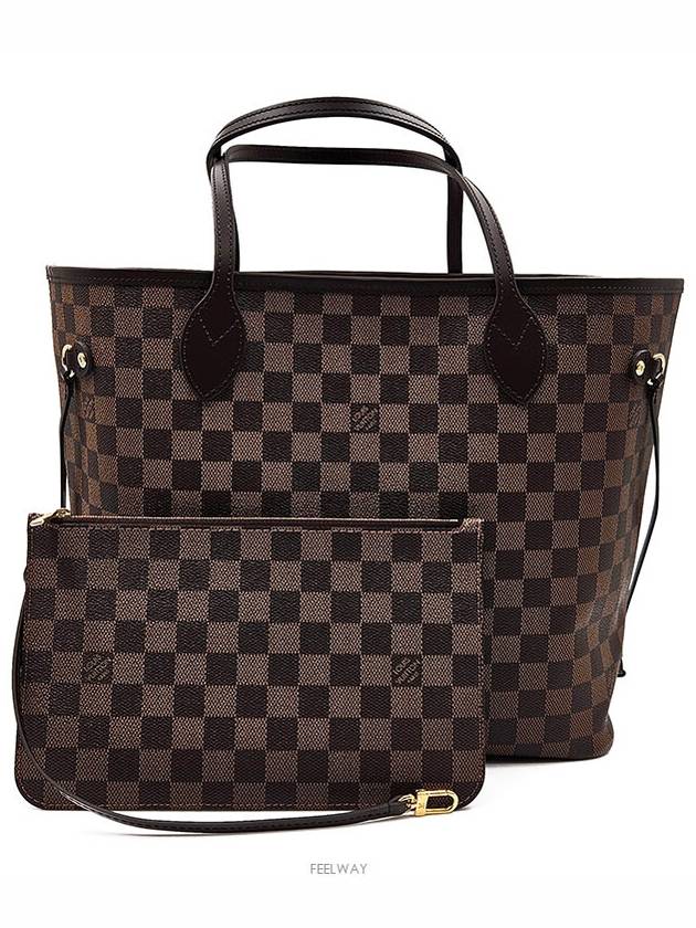 women shoulder bag - LOUIS VUITTON - BALAAN 1