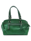 7465 tote bag - COACH - BALAAN 1