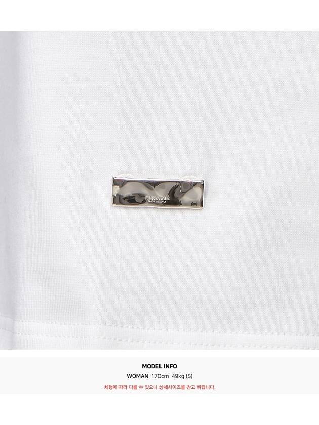 Crew Neck Cotton Short Sleeve T-shirt White - JIL SANDER - BALAAN 7