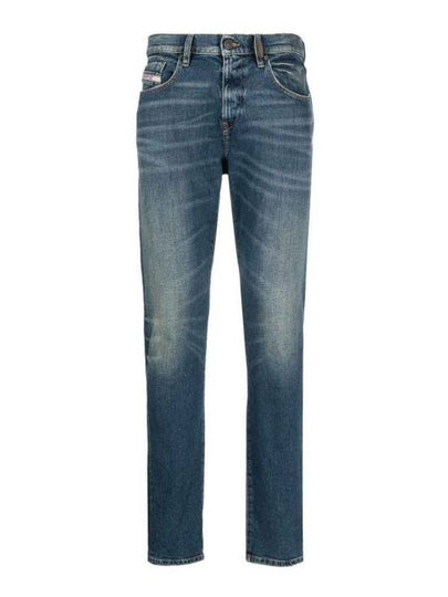 Destructive Slim Fit Jeans Blue - DIESEL - BALAAN 2