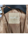 The Cube SEIE Goose Down Jacket Camel 051 - MAX MARA - BALAAN 7