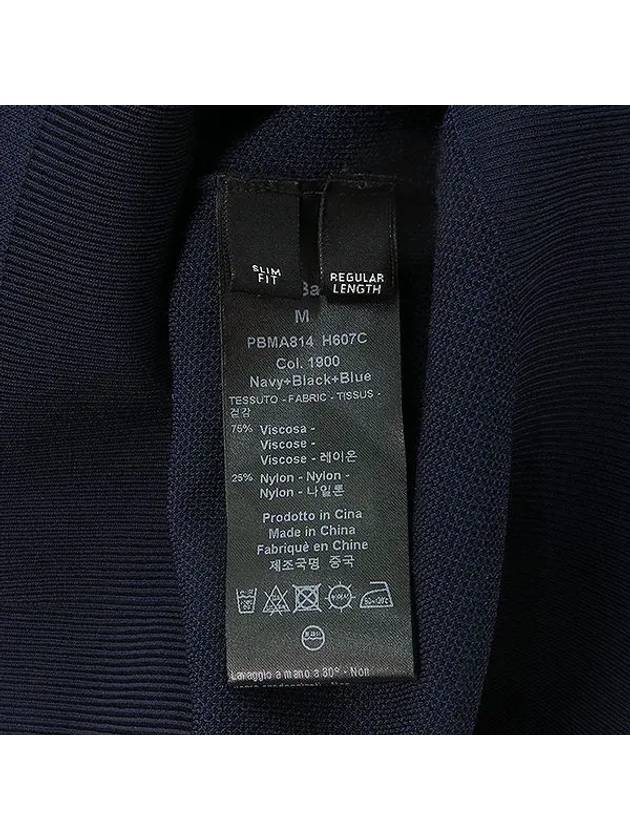 Smith Market Used Luxury PBMA814 Knit Men s Clothing - NEIL BARRETT - BALAAN 5