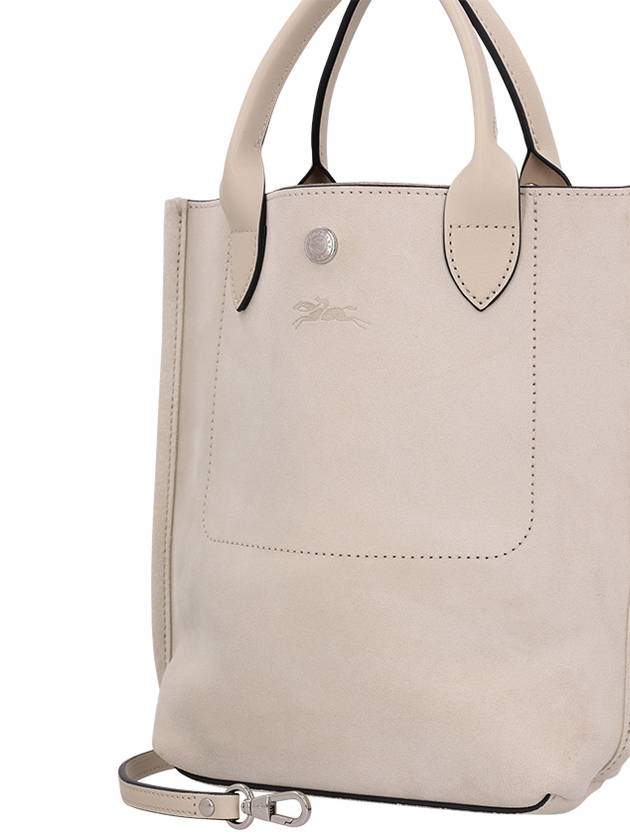 Cabas XS Tote Bag Ivory - LONGCHAMP - BALAAN 4