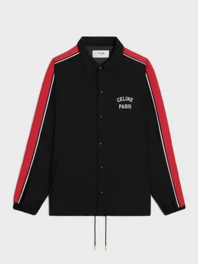 Paris Nylon Twill Coach Jacket Black - CELINE - BALAAN 2