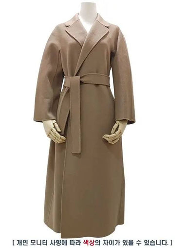 Esturian virgin wool coat ESTURIA 045 - MAX MARA - BALAAN 1