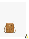 Tote Bag MMRESKK01 CO BROWN BLACK - MCM - BALAAN 2