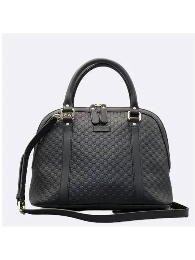 449663 Black Leather Micro Cima Dome M Size Tote Bag Shoulder Strap - GUCCI - BALAAN 2