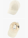 La Casquette Embroidered Logo Signature Ball Cap White - JACQUEMUS - BALAAN 4