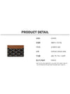 23FW Saint Sulpice card wallet - GOYARD - BALAAN 6