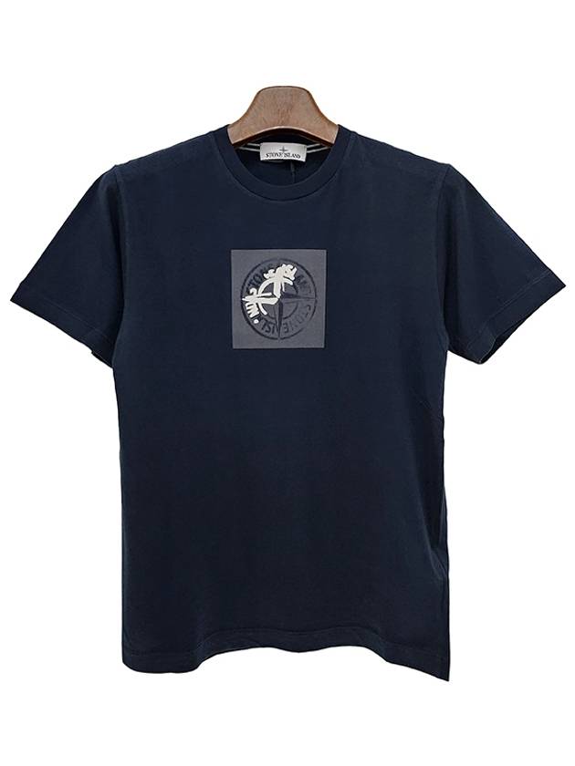 Garment Dyed Institutional One Print Cotton Jersey Short Sleeve T Shirt Navy - STONE ISLAND - BALAAN 2