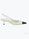 Logo Patent Leather Slingback Heels White Black - MIU MIU - BALAAN 2