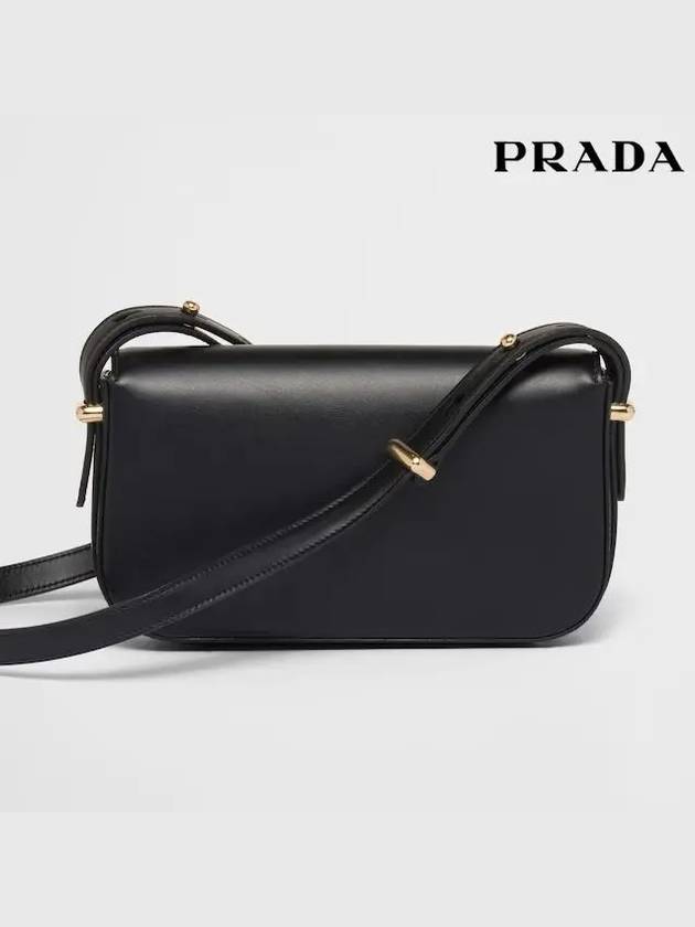 Leather Shoulder Bag Black - PRADA - BALAAN 4