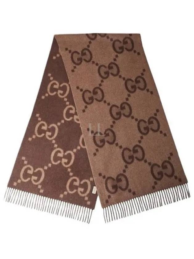 GG Cashmere Jacquard Muffler Beige Dark Brown - GUCCI - BALAAN 2