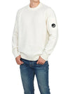 Lambswool GRS Crew Neck Knit Top White - CP COMPANY - BALAAN 5