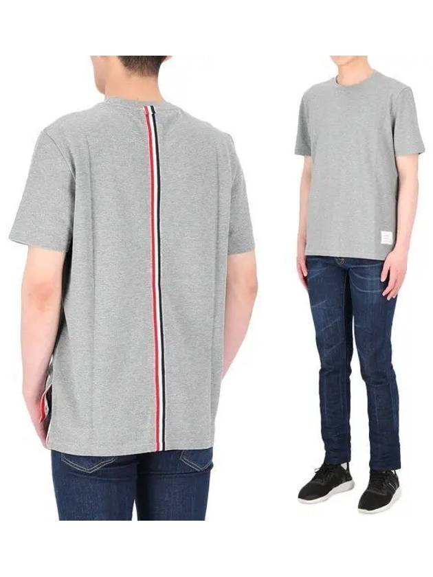 Men's Center Back Striped Short Sleeve T-Shirt Light Grey - THOM BROWNE - BALAAN 2