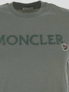 Short Sleeve T Shirt 8C00006 829HP 92G Free - MONCLER - BALAAN 3