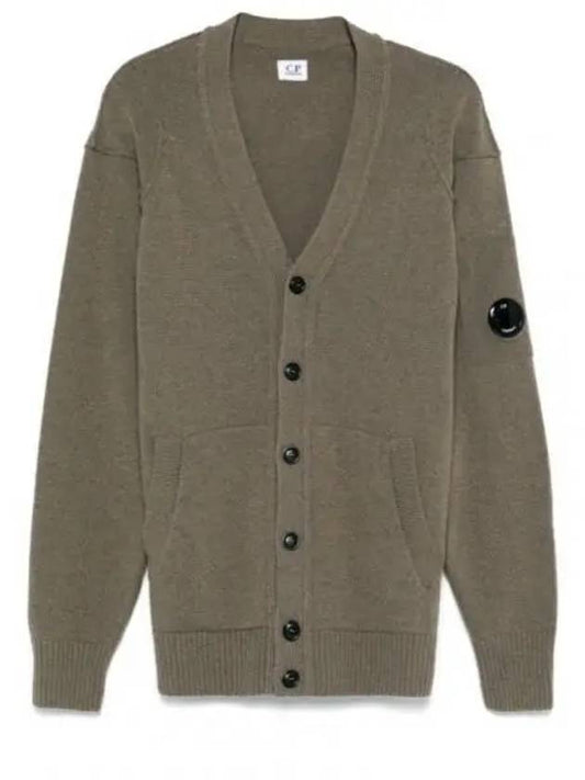 Lambswool GRS Buttoned Cardigan Beige - CP COMPANY - BALAAN 2