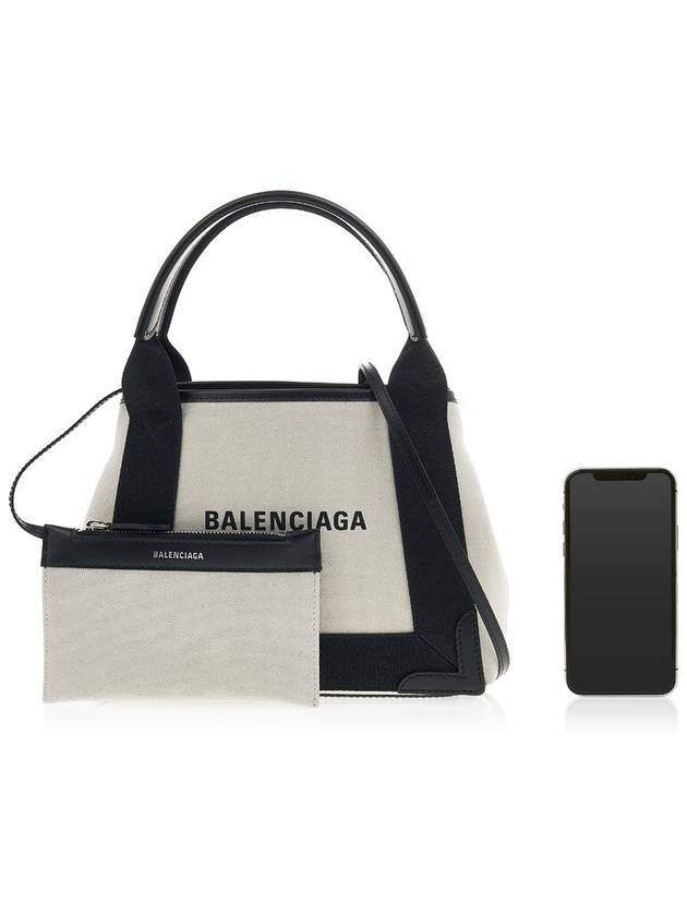 Cabas XS Tote Bag Black Beige - BALENCIAGA - BALAAN 8