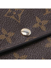 women s long wallet - LOUIS VUITTON - BALAAN 7