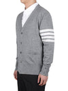 Men's Sustainable Classic Diagonal Wool Cardigan Pale Grey - THOM BROWNE - 5