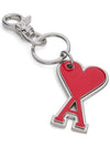 Heart Logo Keyholder Red - AMI - BALAAN 4