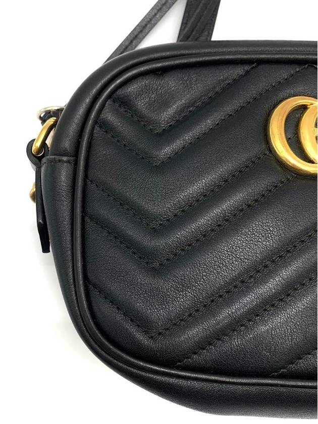 448065 Matelasse mini cross bag - GUCCI - BALAAN 6