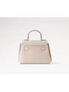 Lock Me Ever Mini Cross Bag Grey - LOUIS VUITTON - BALAAN 7