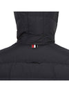 Downfilled Ripstop Classic 4 Striped Hoodie Down Long Padding Navy - THOM BROWNE - BALAAN 8