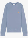 Fox Head Patch Regular Sweatshirt Blue - MAISON KITSUNE - BALAAN 2