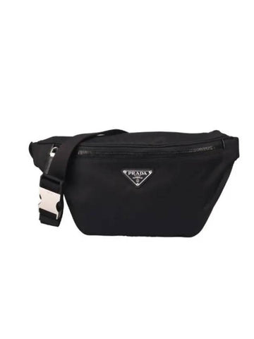 Logo Re-Nylon Fabric Belt Bag Black - PRADA - BALAAN 1