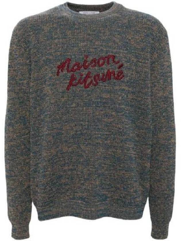 Embroidered Logo Wool Knit Top Grey - MAISON KITSUNE - BALAAN 2