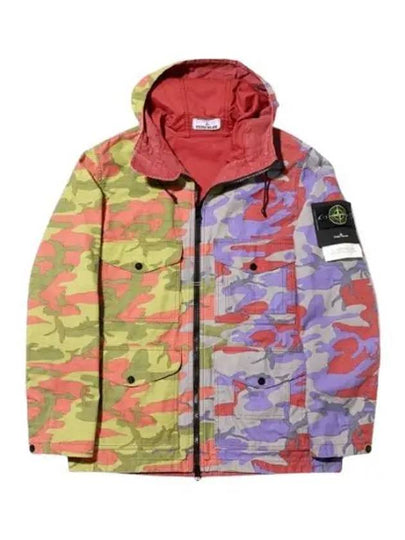 Heritage Camo Ripstop Nylon Watro Down Zip-up Jacket Brick - STONE ISLAND - BALAAN 2