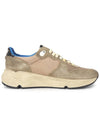 Running Sole Shiny Star Low Top Sneakers Beige - GOLDEN GOOSE - BALAAN 5