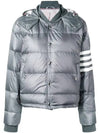 Downfilled Nylon 4-Bar Bomber Padding Medium Grey - THOM BROWNE - BALAAN 1