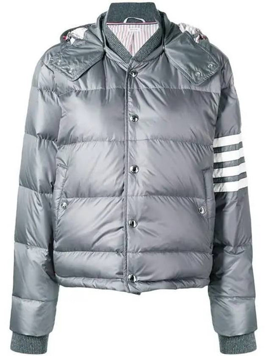 Downfilled Nylon 4-Bar Bomber Padding Medium Grey - THOM BROWNE - BALAAN 1