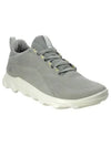 Mx Low Top Sneakers Grey - ECCO - BALAAN 2