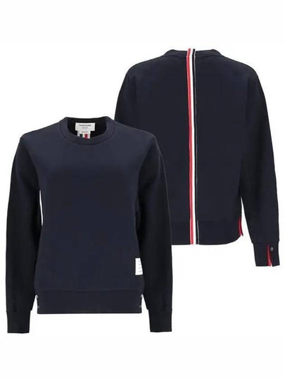 Center Back Stripe Crewneck Sweatshirt Navy - THOM BROWNE - BALAAN 2