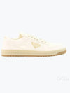 Downtown Nappa Leather Sneakers Ivory - PRADA - BALAAN 2